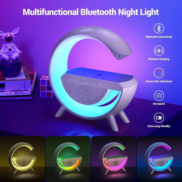 G LAMP SPEAKER WITH WIRELESS CHARGING