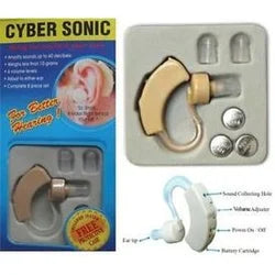LUXURY GOODS™ EAR HEARING AID DEVICE + FREE PROTECTIVE CASE