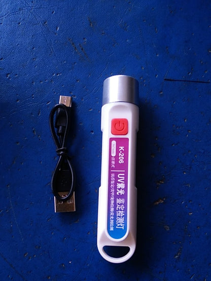 UV MONEY CHECKING LIGHT | NOTE CHECKER