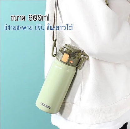 Dodge 600ml Vacuum Bottle