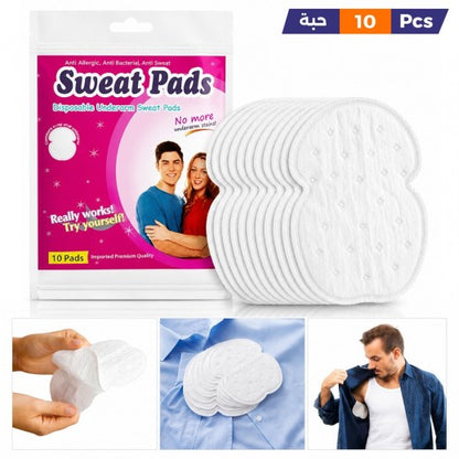 Sweat Pads Anti Allergic Anti Bacteria For UnderArms