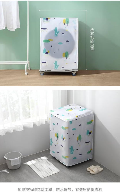 TOP LOAD WASHING MACHINE COVER WATERPROOF (IMPORTED)