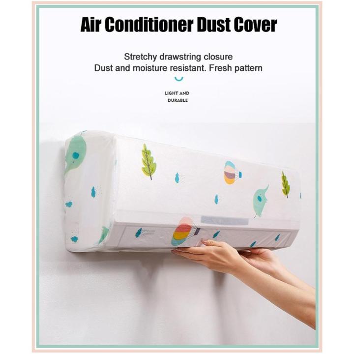 1/1.5 Ton Imported Dust And Waterproof AC Cover (IMPORTED)