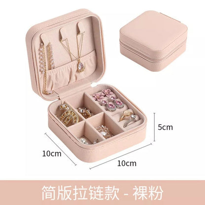 Jewellery Organizers Leather Box