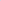 Jewelry Storage Box With Mirror Guitar Shaped