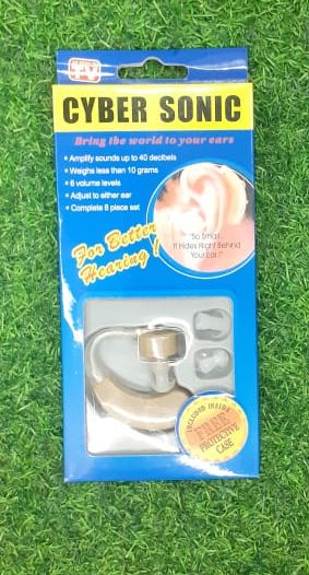 LUXURY GOODS™ EAR HEARING AID DEVICE + FREE PROTECTIVE CASE