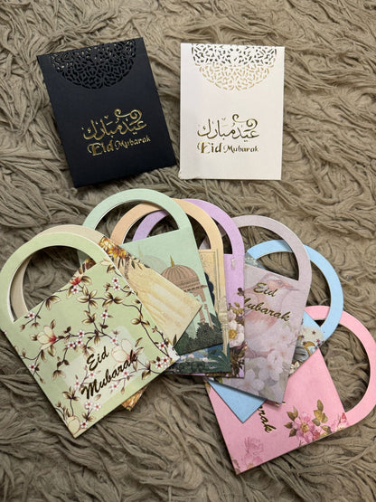 LUXURY DESIGN EID ENVELOPES