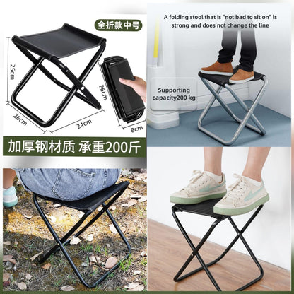 Camping Chair Aluminum Alloy Folding Chair With Bag (IMPORTED)