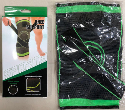 LUXURY GOODS™ INJURY & KNEE SUPPORT BELT (IMPORTED)