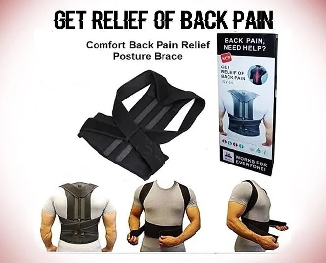 BACK PAIN BELT (IMPORTED FREE SIZE)