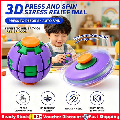SPINNING FIDGET BALL (STRESS RELIEF TOY)